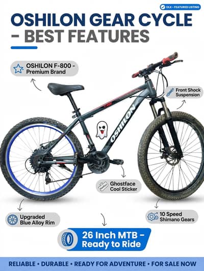 oshilion f880 Branded cycle for sale