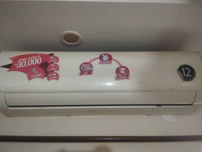 for sale