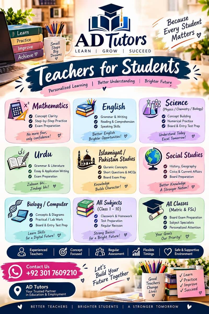 teacher 1