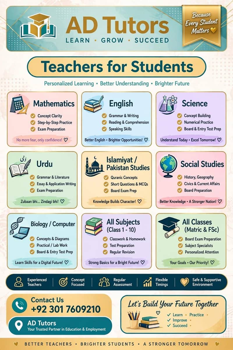 teacher 4