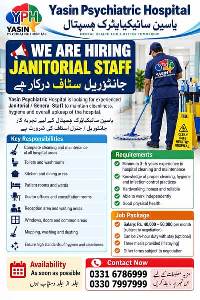 Janitorial Staff Required in Karachi | Yasin Psychiatric Hospital