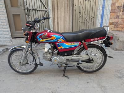 HONDA CD7025/26