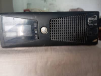 Homage 1000watt ups