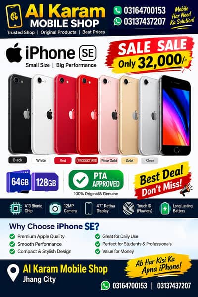 Apple iPhone SE