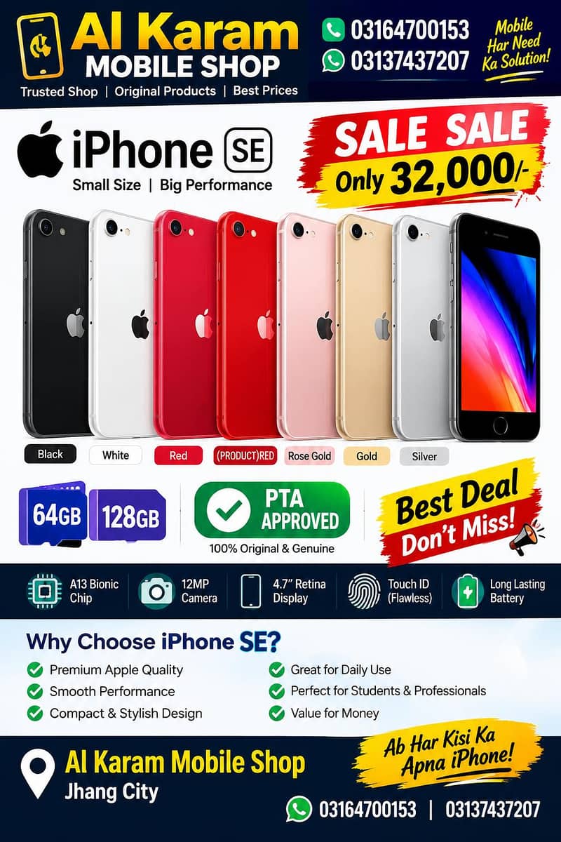 Apple iPhone SE 0