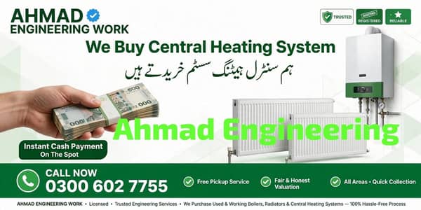 Central Heating System