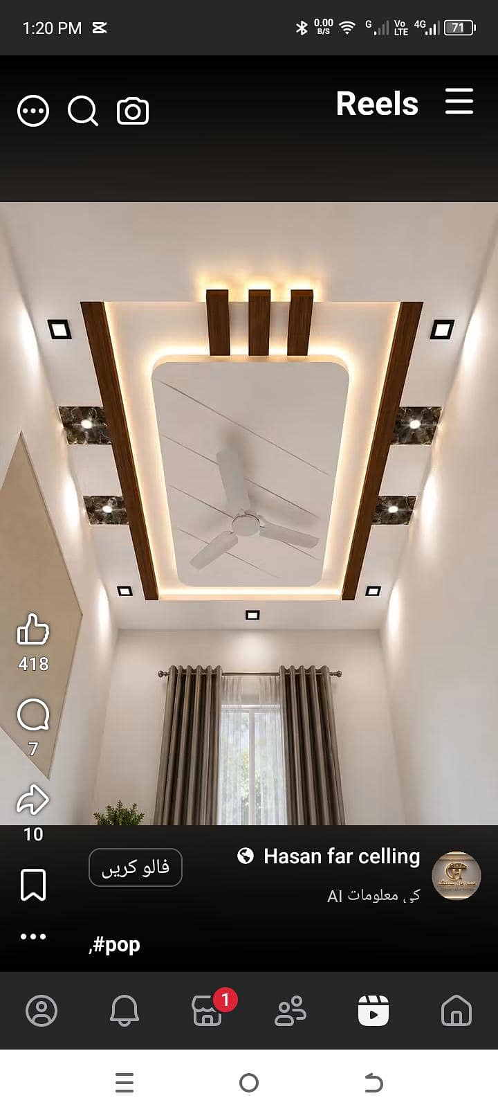 for ceiling 6