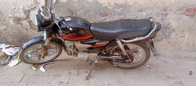 baik for sale