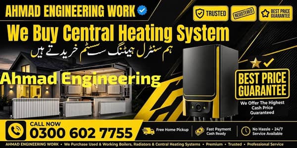CENTRAL HEATING SYSTEM