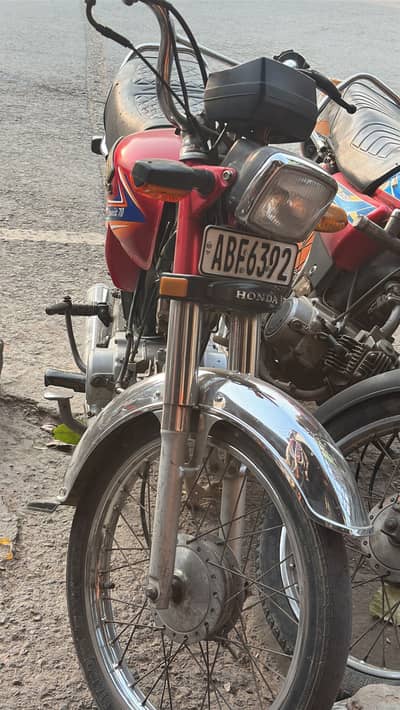 Honda 70 2020 model