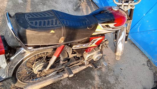 for sale