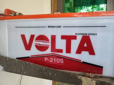 Volta 210S battery