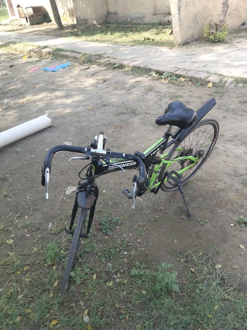 Folding Cycle 1