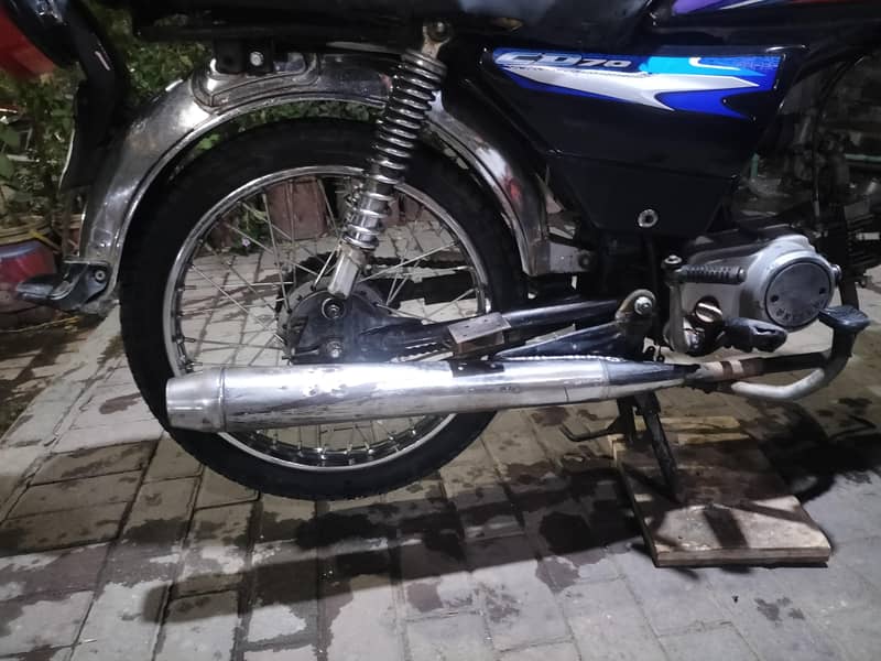 united 70cc 2