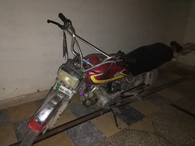 bike available for sale