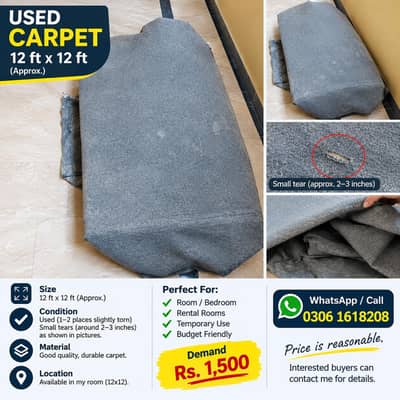 Used Grey Carpet 12x12 ft for Sale – Reasonable Price