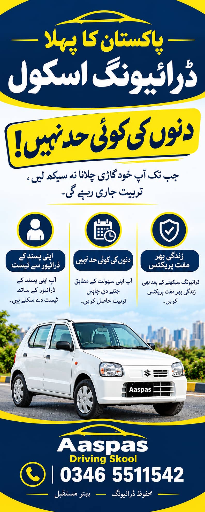 Learn driving with confidence 1