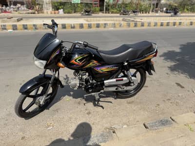 Super Power Deluxe model 2026 1550km Only