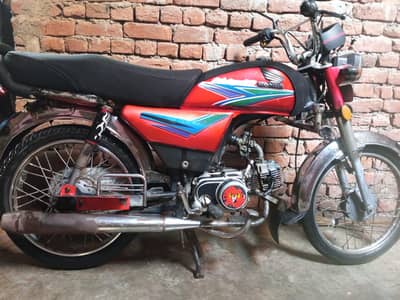 Honda CD 70