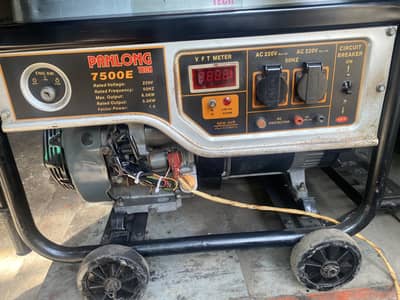 PANLOG 7500 E tech