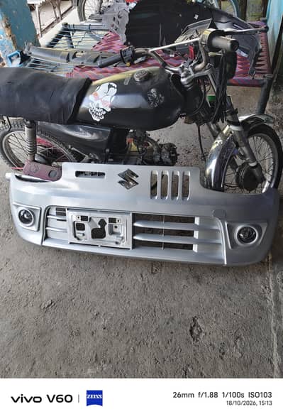 Alto car fog light bumper