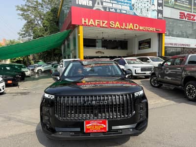 Jaecoo J7 PHEV 2026