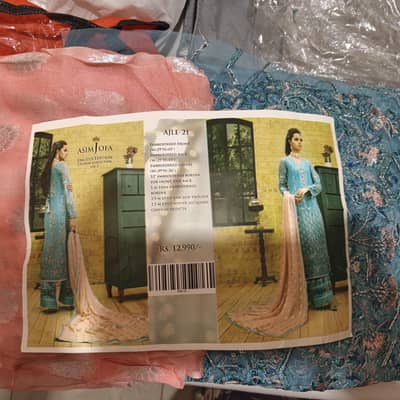Asim jofa
