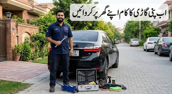Honda specialist All mechanical work