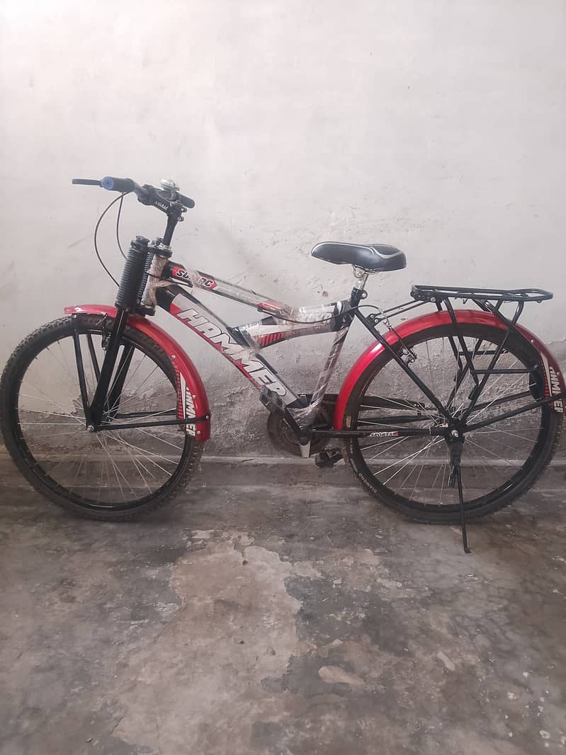 Bicycle 3