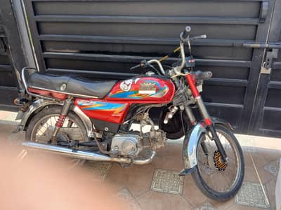 bike for sale condition normal copy ha file ni mil. rahe baki all ok