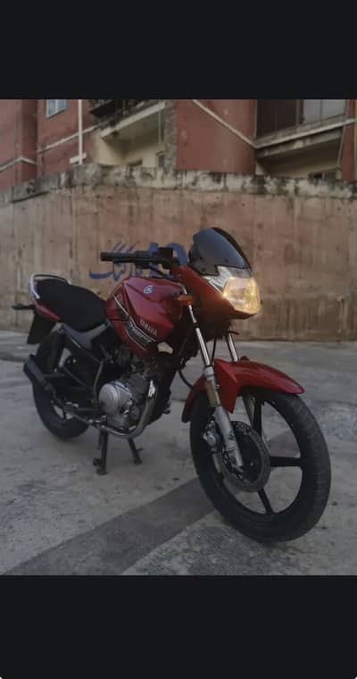 Yamaha Ybr 125 (2017)