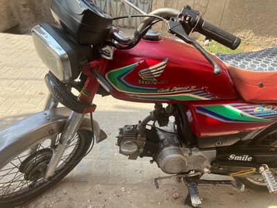 Super Power 2017 Sukkur Number