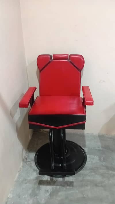 Sallon chair