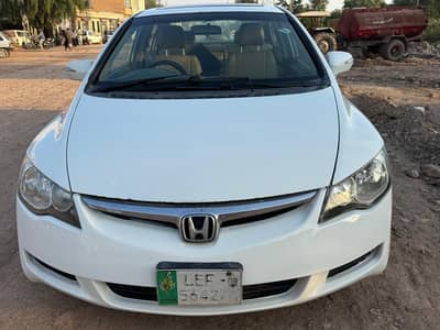 Honda Civic VTi Oriel Prosmatec 2008 Modal Lahore Number