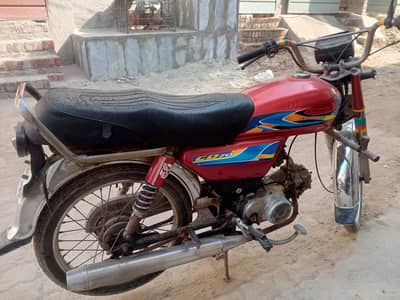 Metro Motorcycle for Sale | Excellent Condition