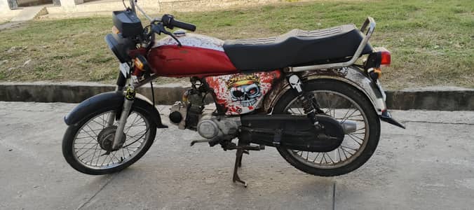 bike for sell