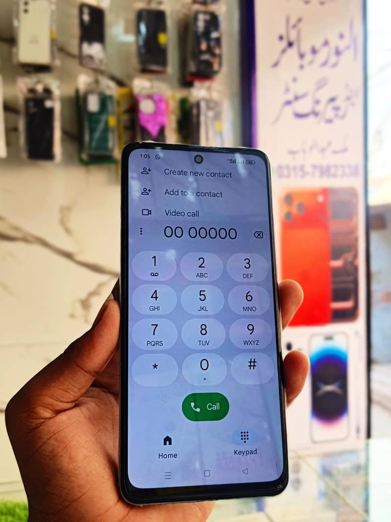 OPPO A3x 2