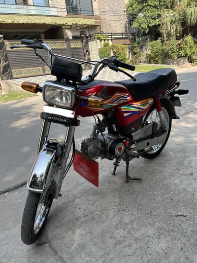 Honda 70cc 19/20