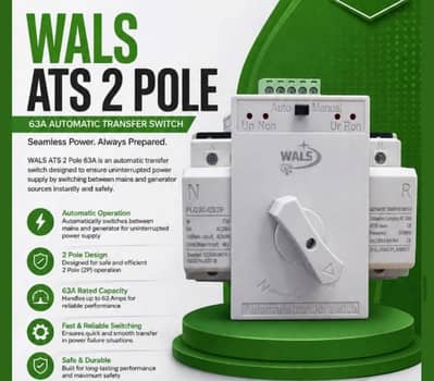 WALS ATS Automatic Transfer Switch | 2 Pole & 4 Pole | 63A 100A 125A