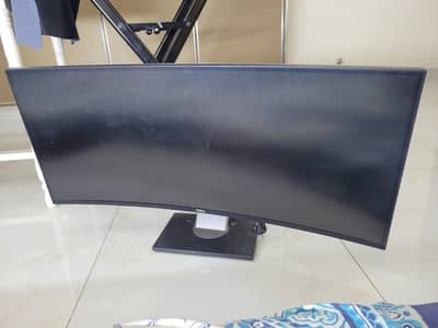 Dell U3417W — 34-inch Curved UltraWide Monitor