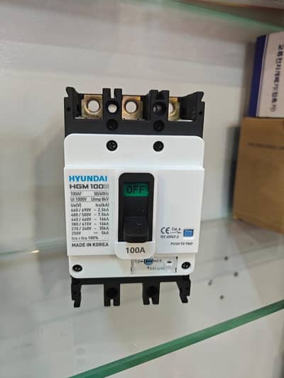 HYUNDAI MCCB 250A | 3 Pole Circuit Breaker | Heavy Duty | Best Price