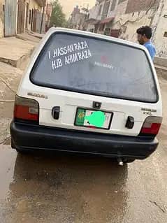 Suzuki Mehran VXR 2011