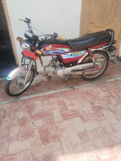 Honda 70 Model 2024