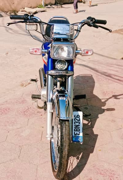 Honda 70 Bike Special Edition
