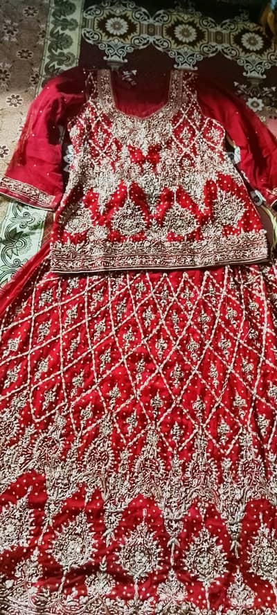 sharara