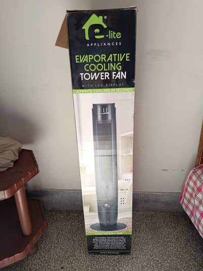 ​E-Lite Evaporative Cooling Tower Fan (Like New/Excellent Condition)