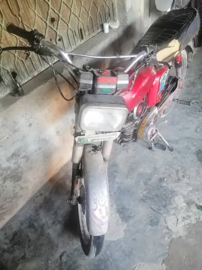 yamaha royal 100