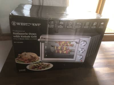 WestPoint Professional Rotisserie Oven with kebab Grill WF-2310RK