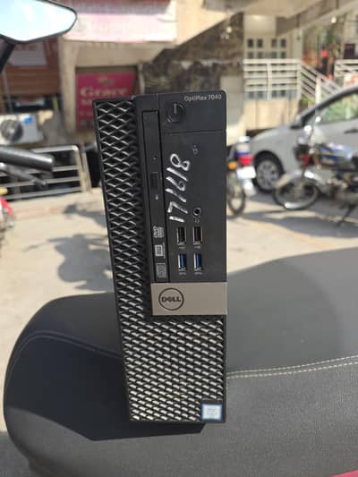 dell optiplex 7040
