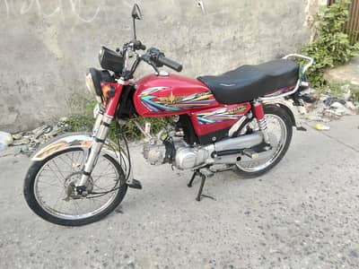 union star bike